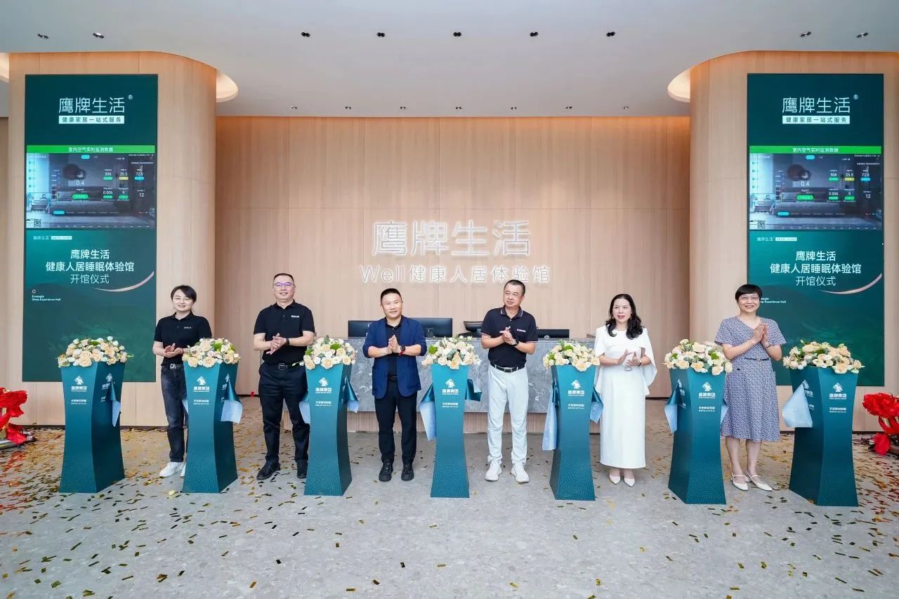 "芳华五十、筑梦百年" ——觊发k8旗舰厅集团五十周年青春音乐会圆满举行！