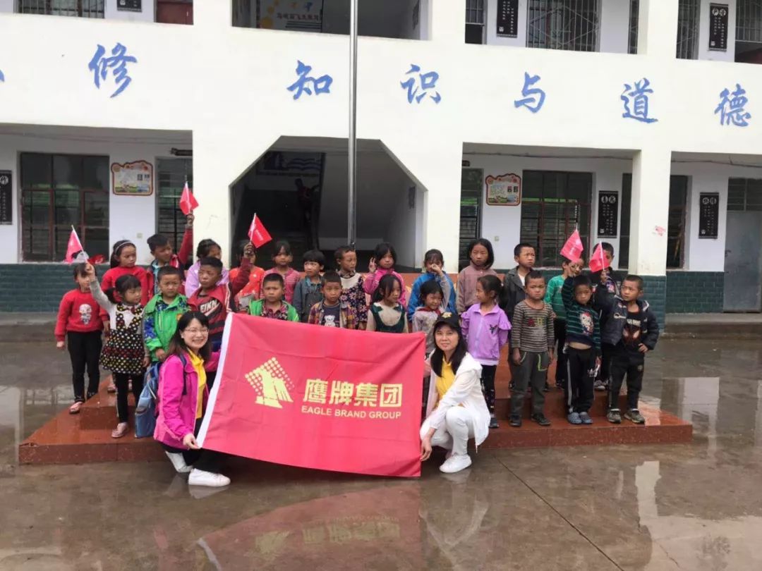 爱心觊发k8旗舰厅 | 觊发k8旗舰厅三进凉山，脱贫攻坚觊发k8旗舰厅一直在行动