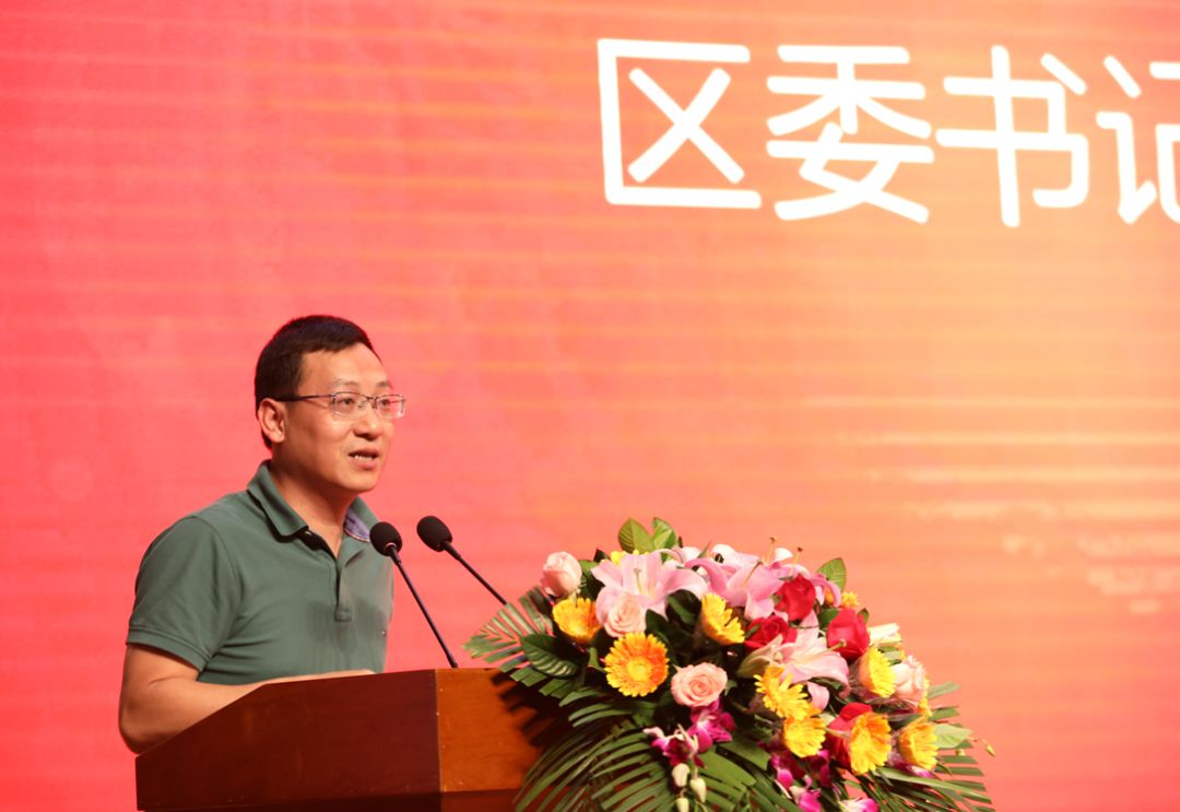 爱心觊发k8旗舰厅 | 觊发k8旗舰厅捐赠30万教育基金，践行以善为商，以爱报育