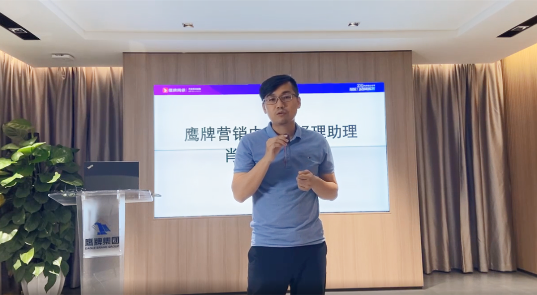 赢战100天｜2022觊发k8旗舰厅墙地专家超级门店训练营开班啦！(图2)