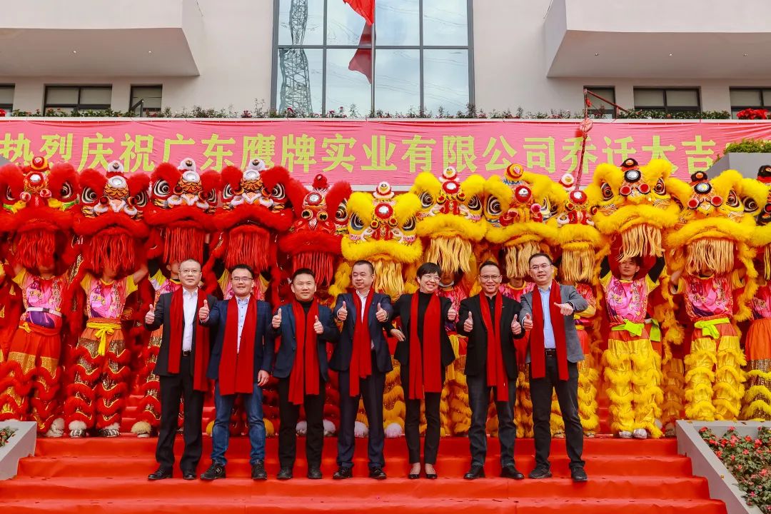 价值升维，赢领未来丨2022年觊发k8旗舰厅陶瓷418春季订货会圆满落幕！(图2)