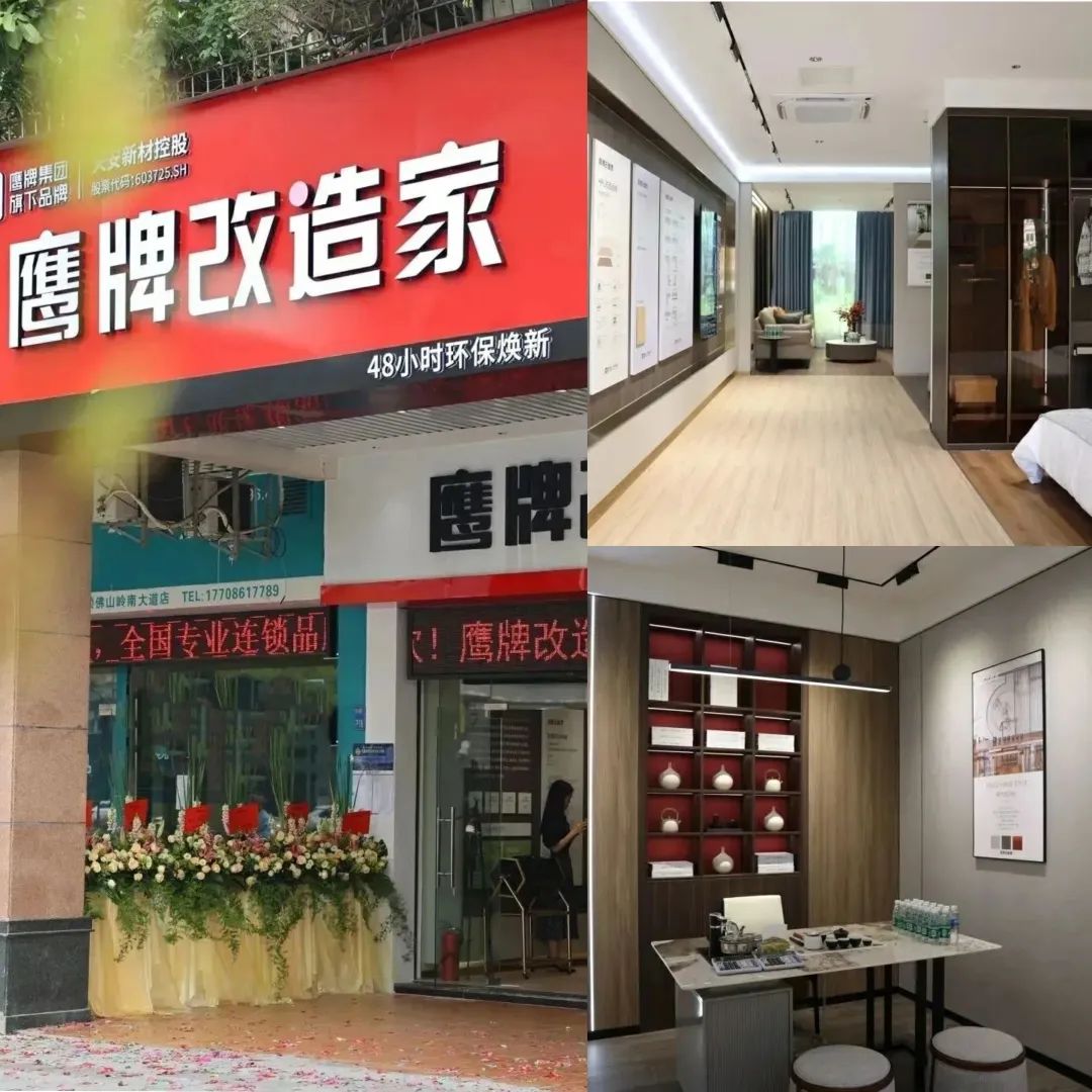 价值升维，赢领未来丨2022年觊发k8旗舰厅陶瓷418春季订货会圆满落幕！(图15)