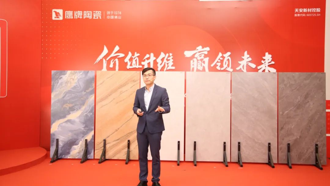 价值升维，赢领未来丨2022年觊发k8旗舰厅陶瓷418春季订货会圆满落幕！(图16)