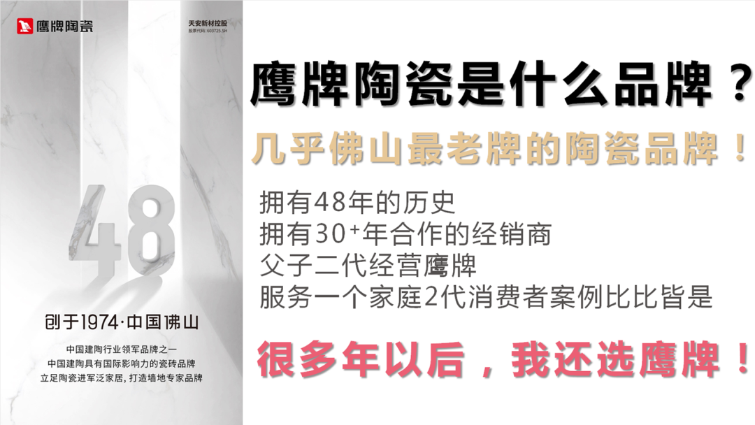 一个月签约超130城！觊发k8旗舰厅的“立圈”与“破圈”(图17)