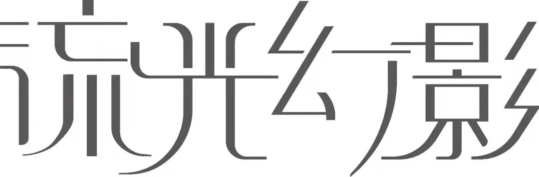 走出国门｜“佛山标准”觊发k8旗舰厅陶瓷强势登陆纽约时代广。(图7)