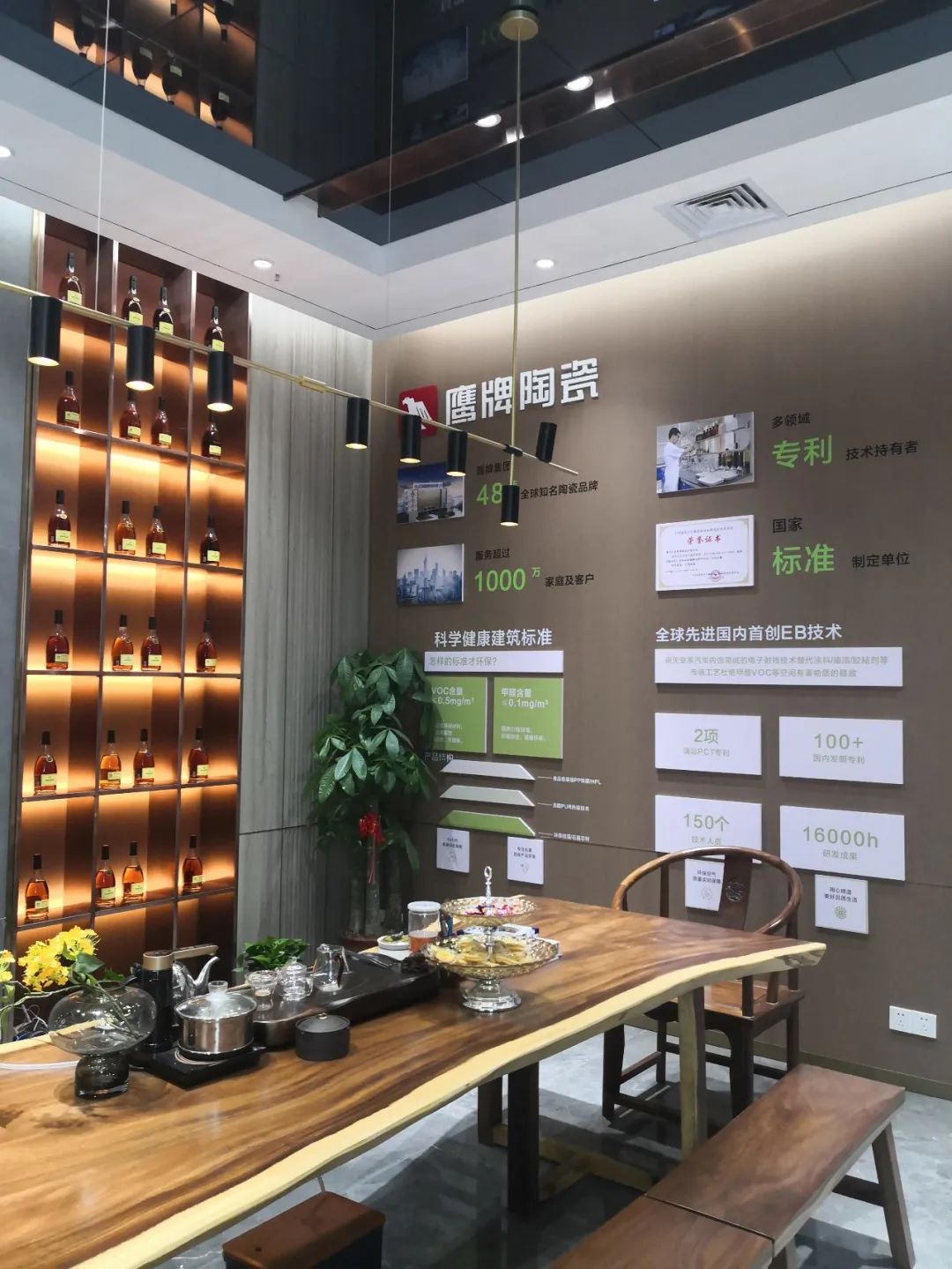 觊发k8旗舰厅墙地专家店｜常州觊发k8旗舰厅：开启墙地专家展厅新面貌(图8)