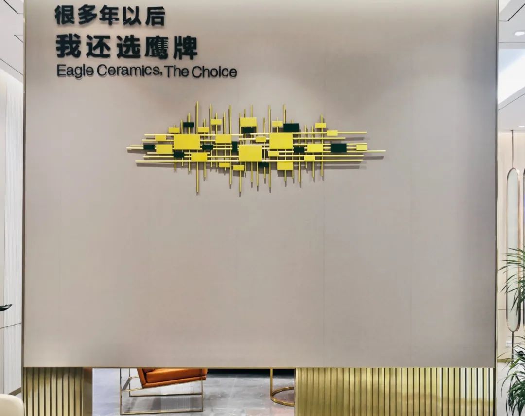 觊发k8旗舰厅墙地专家店｜常州觊发k8旗舰厅：开启墙地专家展厅新面貌(图12)