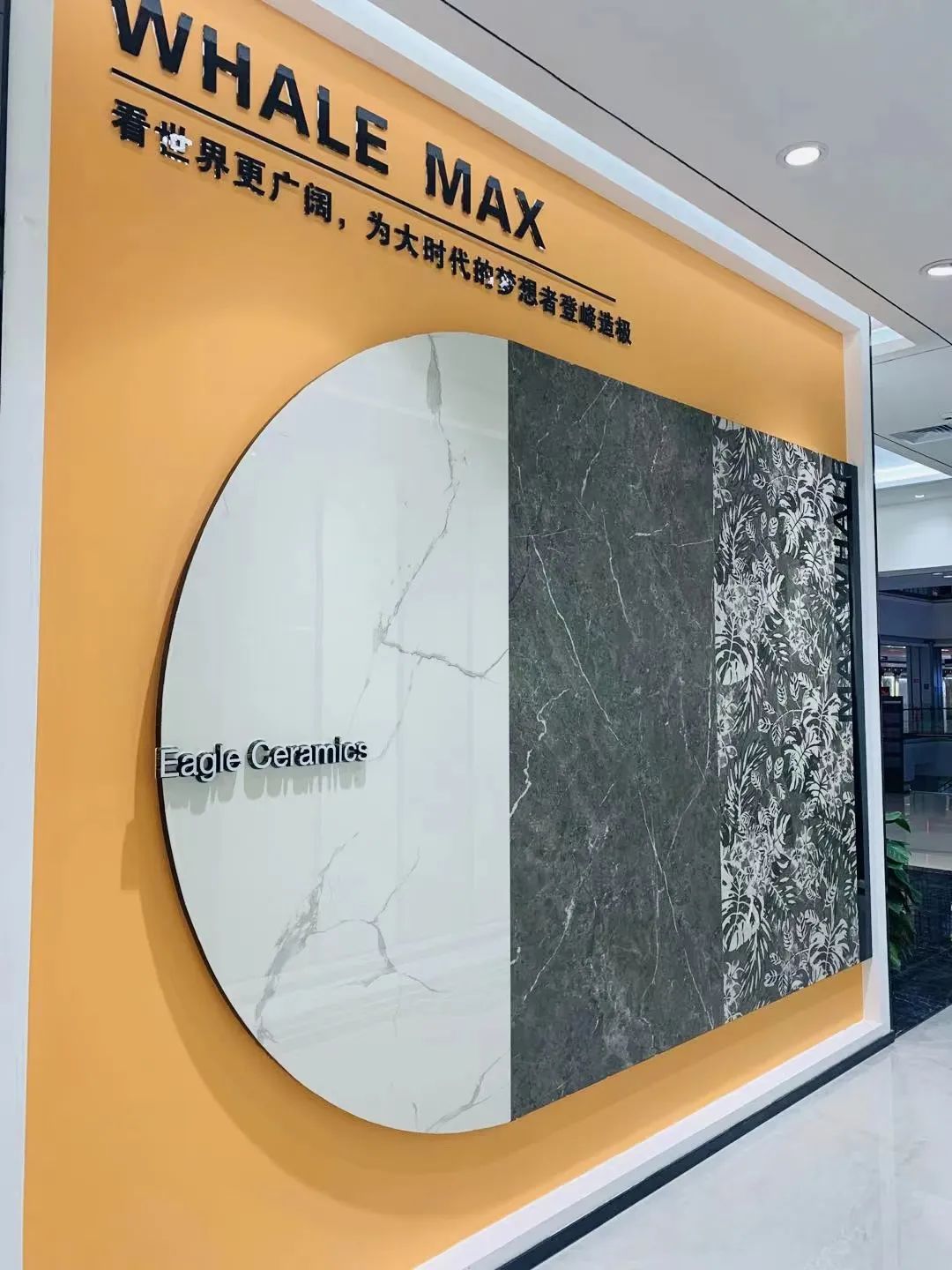 觊发k8旗舰厅墙地专家店｜常州觊发k8旗舰厅：开启墙地专家展厅新面貌(图17)
