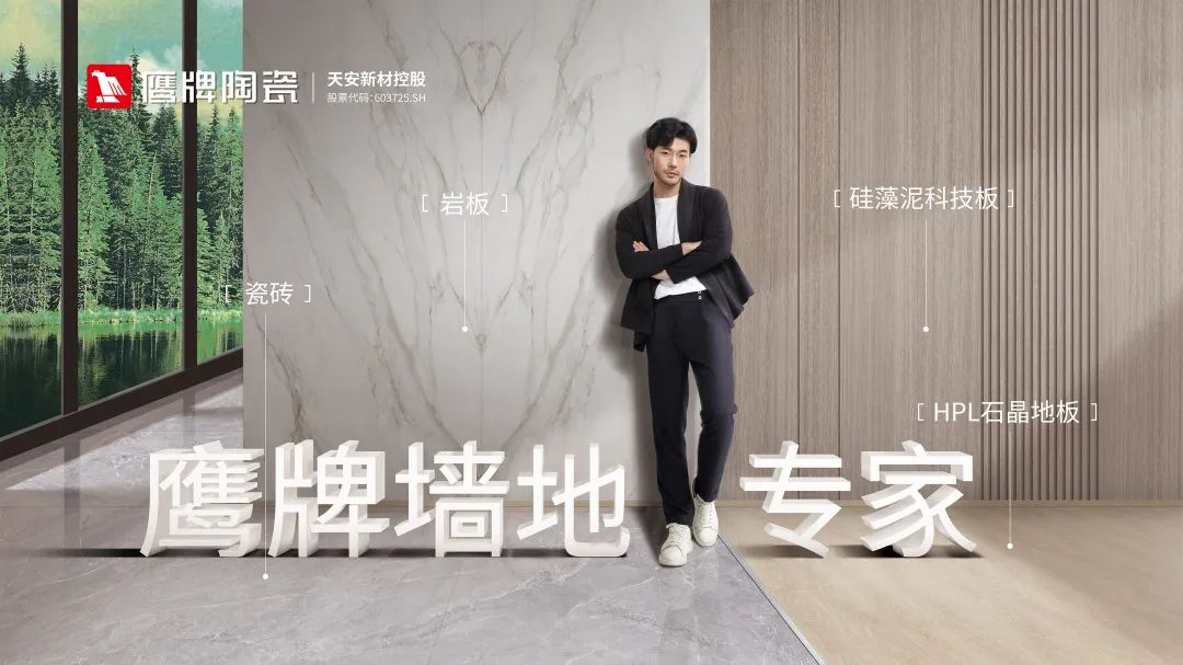吴启超：收购觊发k8旗舰厅是一个正确的决定，未来的觊发k8旗舰厅要成为“另类”(图2)