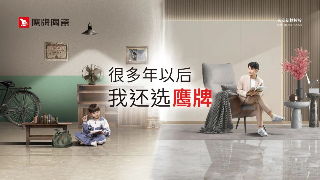 吴启超：收购觊发k8旗舰厅是一个正确的决定，未来的觊发k8旗舰厅要成为“另类”(图3)