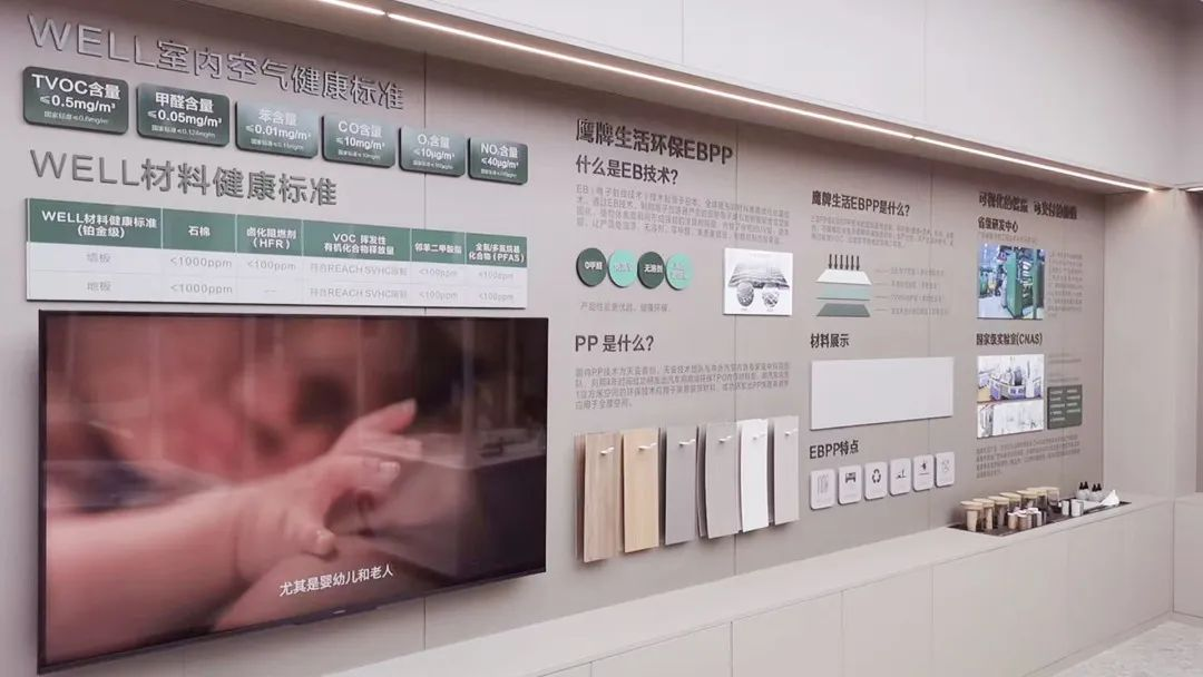 吴启超：收购觊发k8旗舰厅是一个正确的决定，未来的觊发k8旗舰厅要成为“另类”(图9)