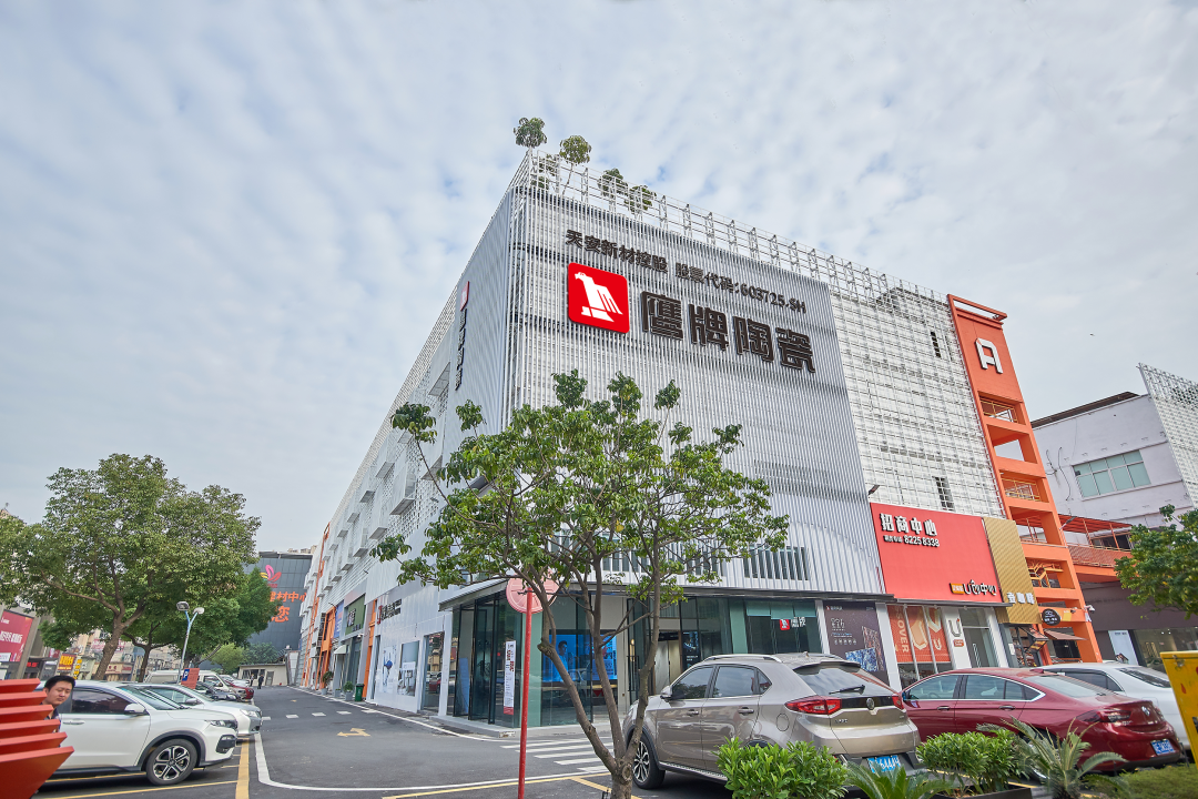 吴启超：收购觊发k8旗舰厅是一个正确的决定，未来的觊发k8旗舰厅要成为“另类”(图13)