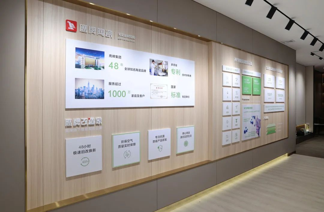 吴启超：收购觊发k8旗舰厅是一个正确的决定，未来的觊发k8旗舰厅要成为“另类”(图16)