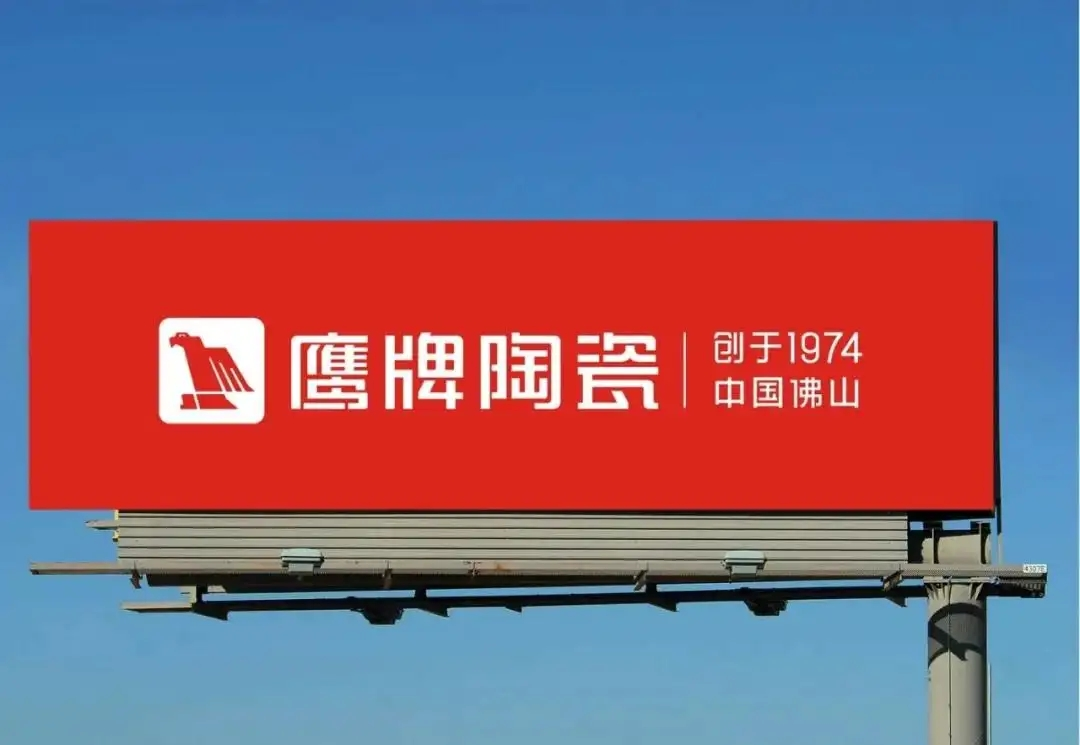 吴启超：收购觊发k8旗舰厅是一个正确的决定，未来的觊发k8旗舰厅要成为“另类”(图19)