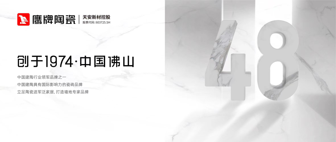 吴启超：收购觊发k8旗舰厅是一个正确的决定，未来的觊发k8旗舰厅要成为“另类”(图21)