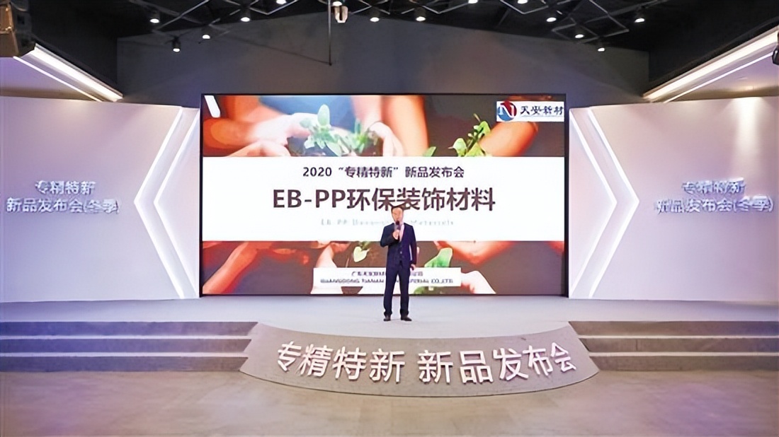 不想卖砖内卷？让客单价增长50%的模式了解一下(图8)