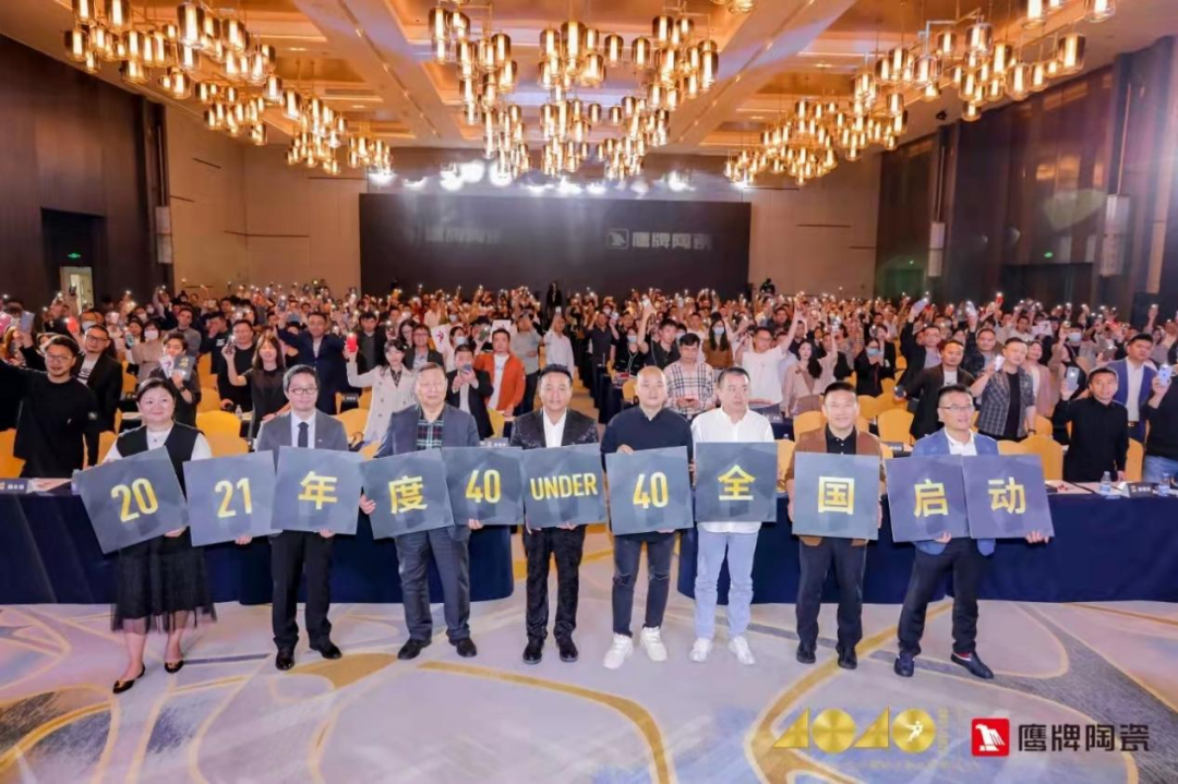 十余天锁定211城！陶业新一轮招商大战掀起，为什么他们都选择觊发k8旗舰厅？(图12)