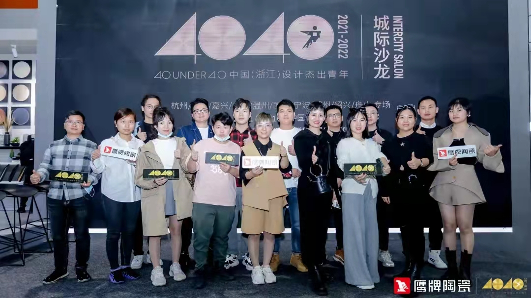 十余天锁定211城！陶业新一轮招商大战掀起，为什么他们都选择觊发k8旗舰厅？(图13)