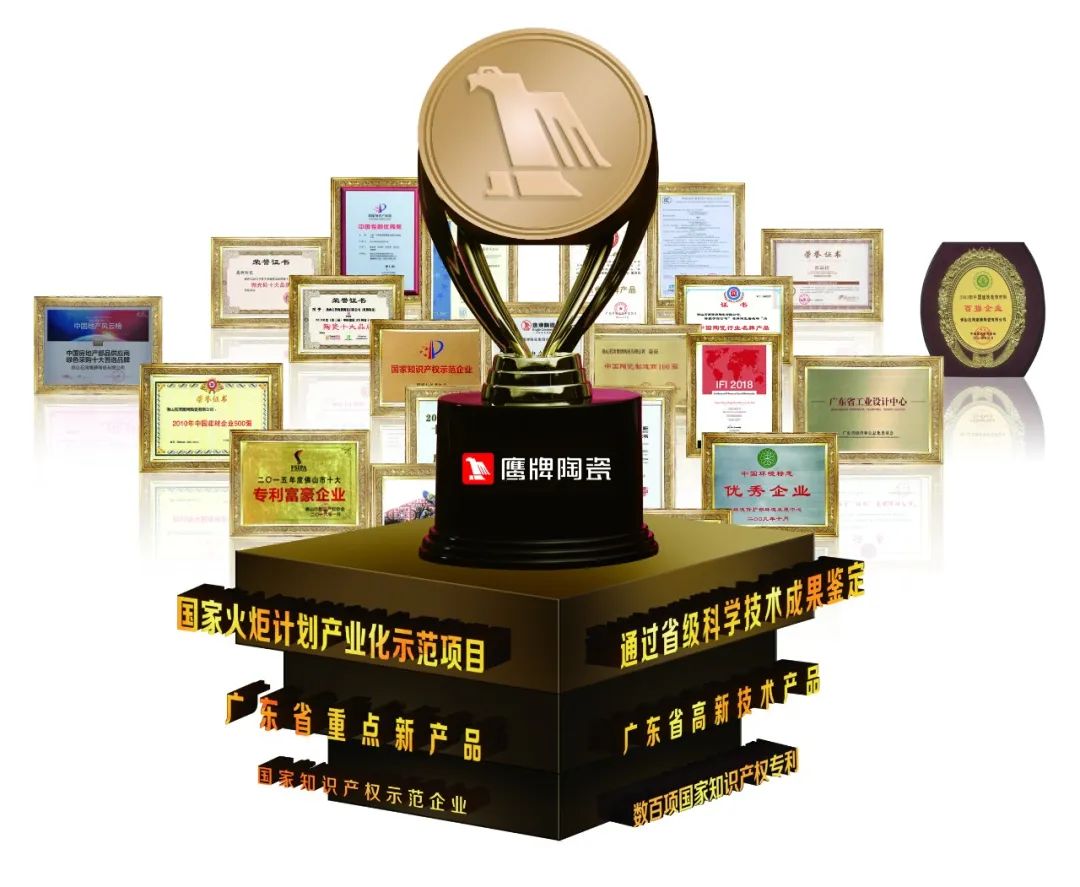 十余天锁定211城！陶业新一轮招商大战掀起，为什么他们都选择觊发k8旗舰厅？(图18)