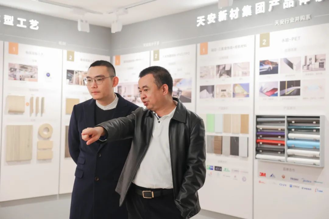 陶瓷资讯：天安新材董事长吴启超：为什么要单干？合作就对了！(图3)