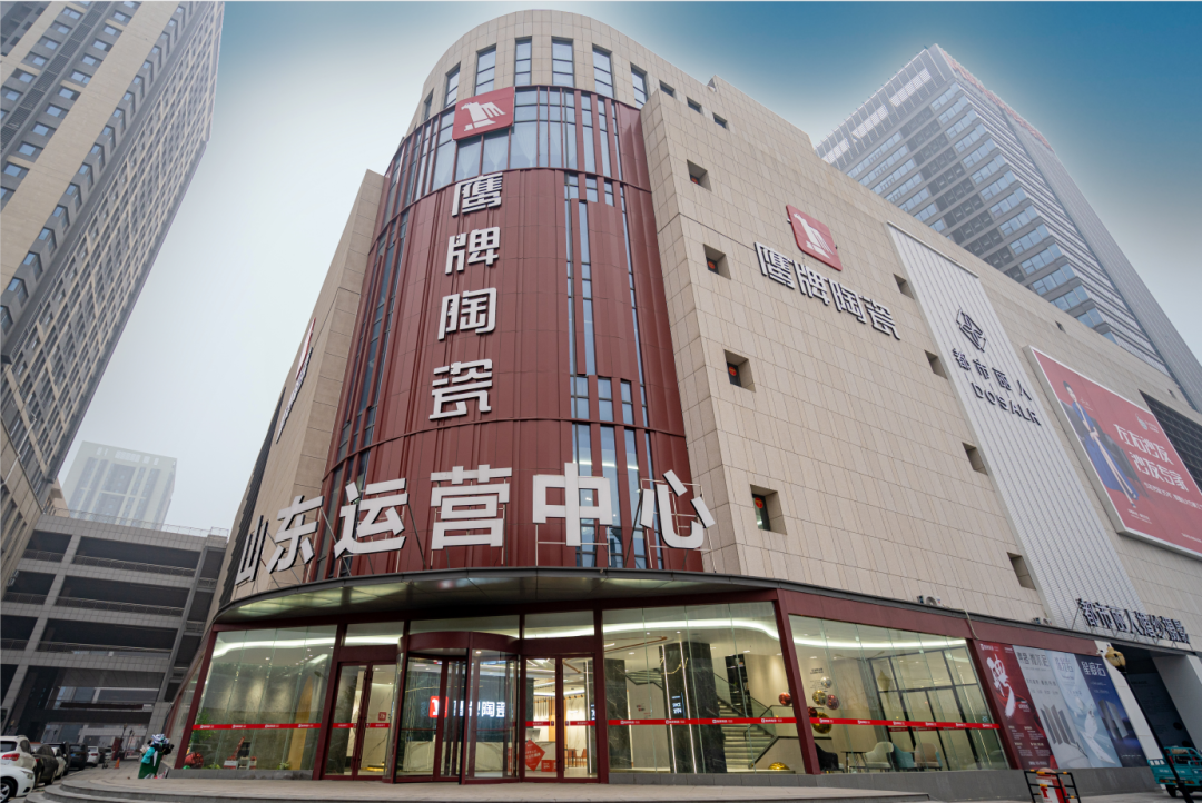 济南旗舰店｜旗舰启航，乘风破浪，觊发k8旗舰厅陶瓷山东运营中心璀璨绽放