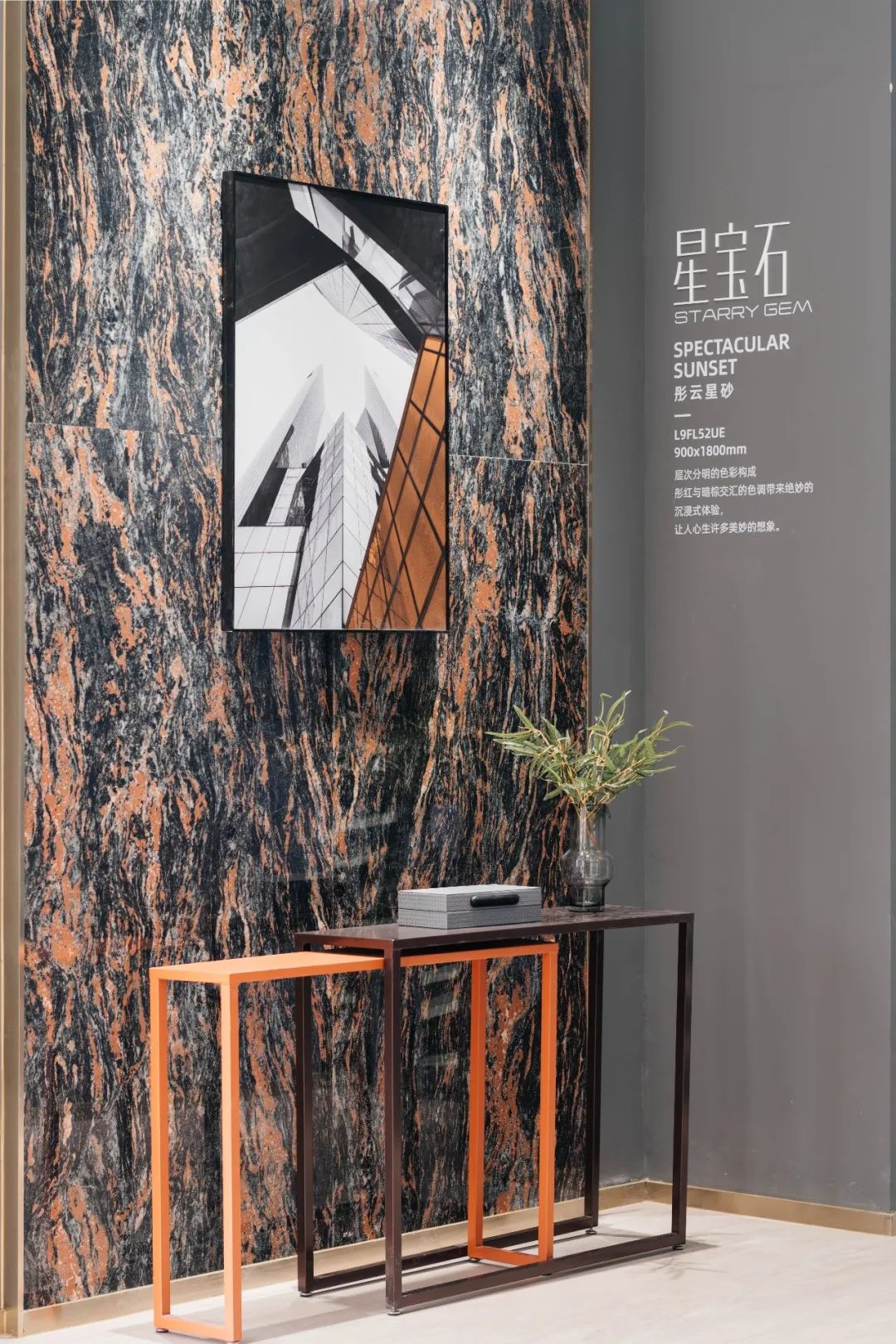 济南旗舰店｜旗舰启航，乘风破浪，觊发k8旗舰厅陶瓷山东运营中心璀璨绽放(图9)