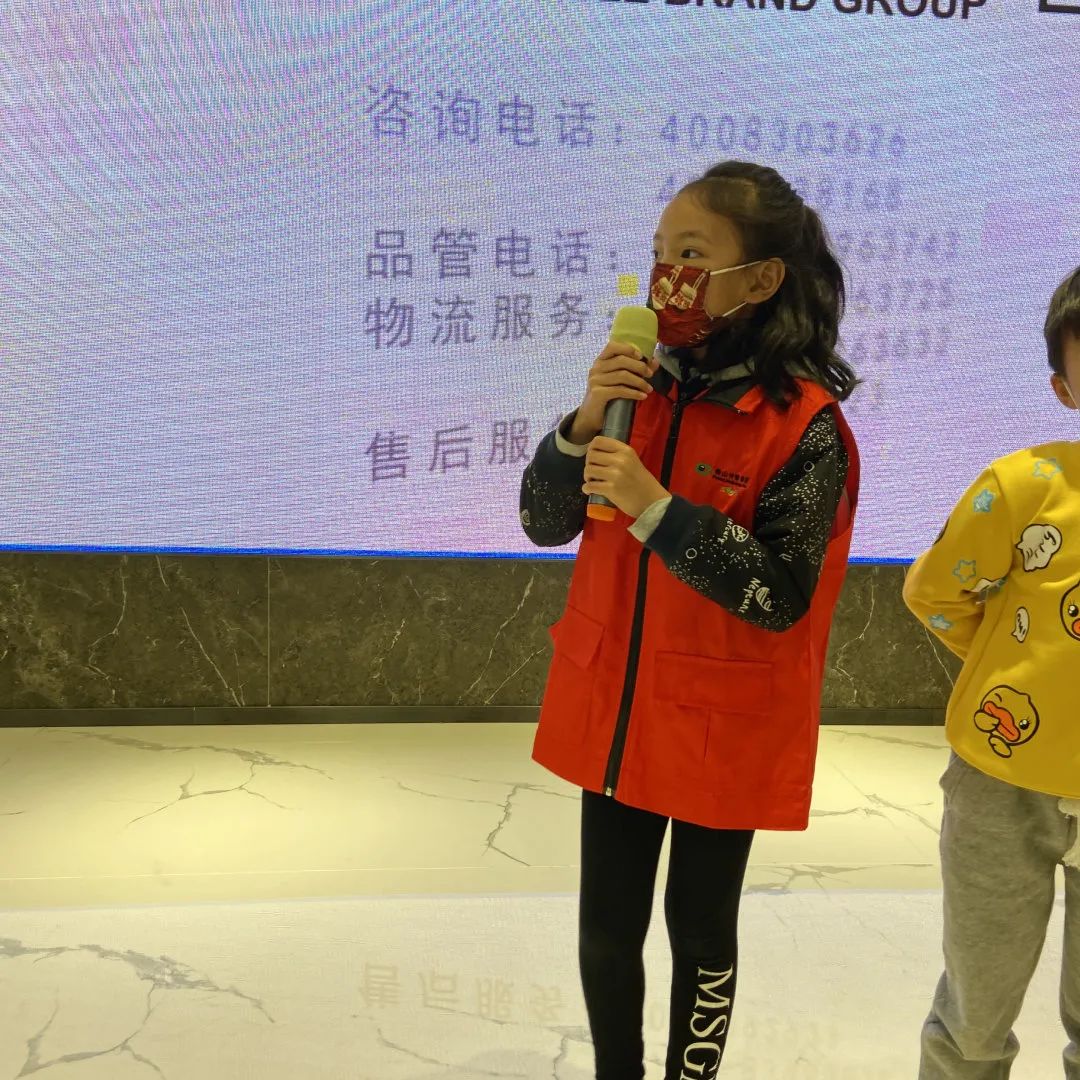 争做未来接班人——2022佛山传媒集团职工子女冬令营走进觊发k8旗舰厅！(图20)