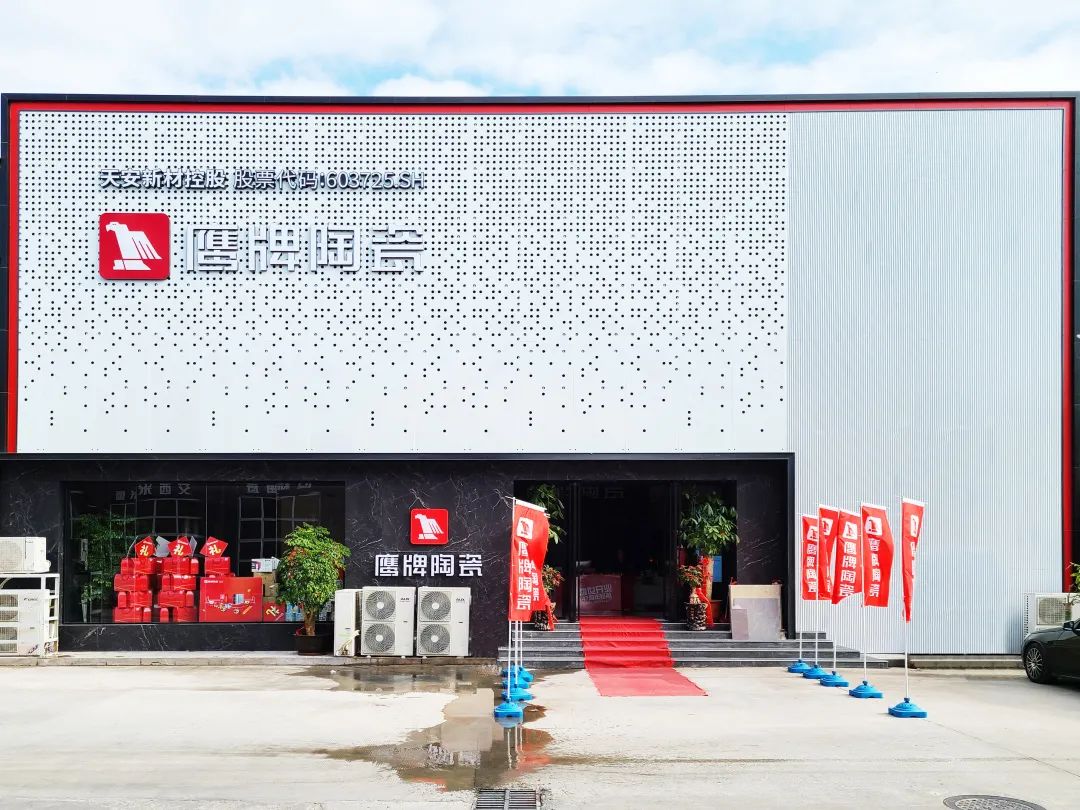 晋江觊发k8旗舰厅旗舰店｜紧跟时代步伐，以品牌力量制胜市场!
