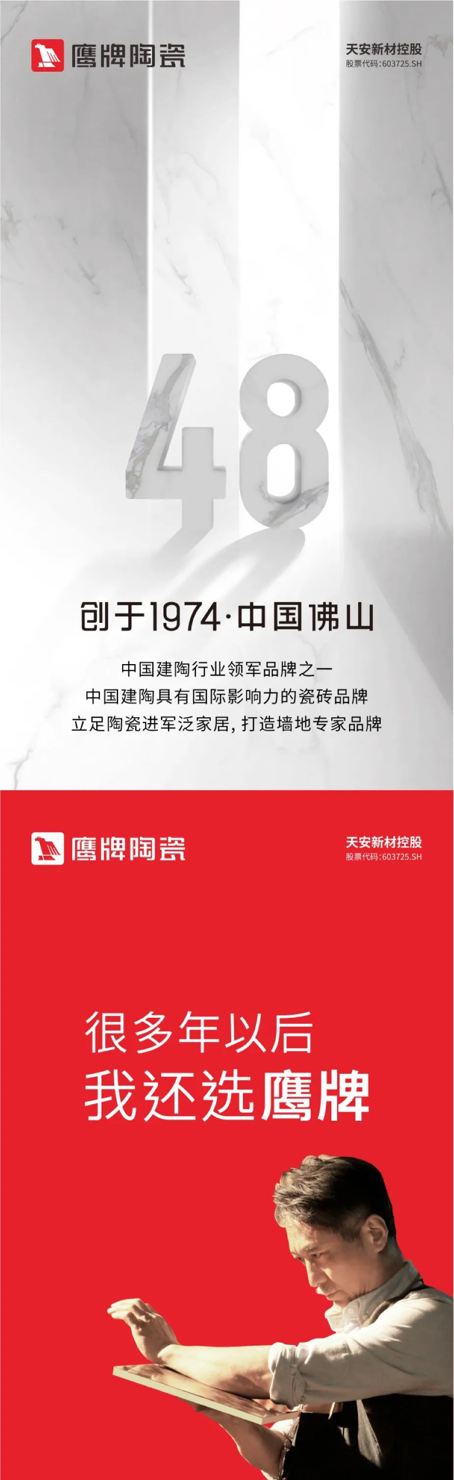 一图读懂觊发k8旗舰厅