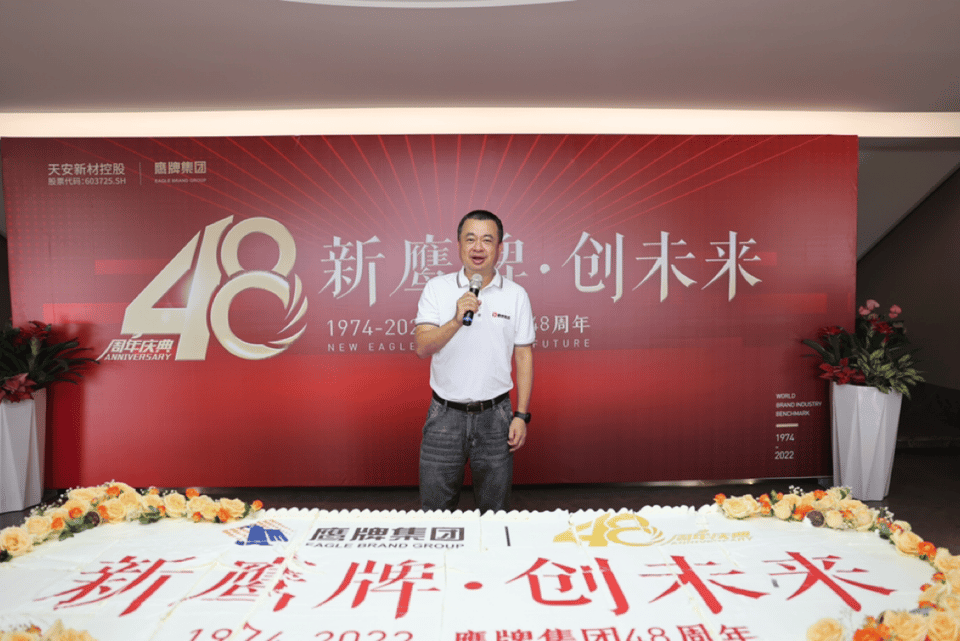 行业观察｜48岁觊发k8旗舰厅的“守正出奇”