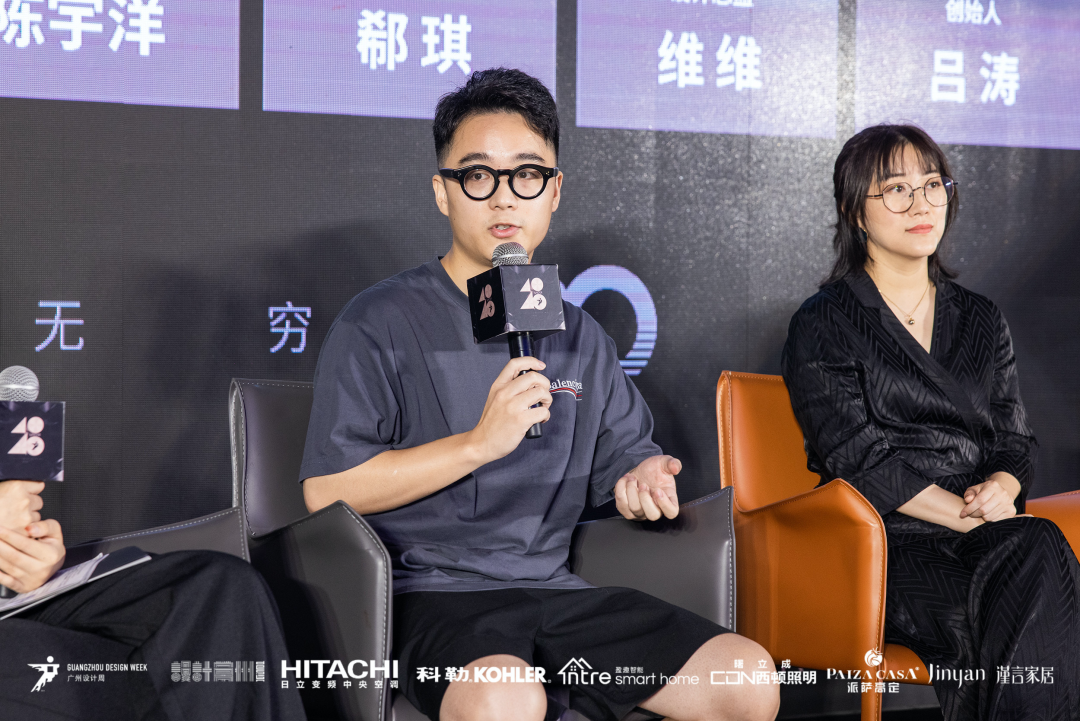 40 UNDER 40｜设计世界无穷，热爱之心无。Ｖ莅穹⒉蓟嵩猜癯桑(图31)