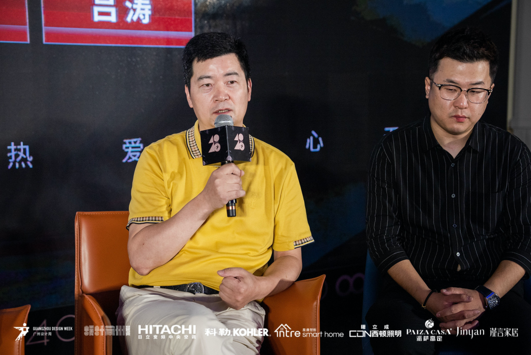 40 UNDER 40｜设计世界无穷，热爱之心无。Ｖ莅穹⒉蓟嵩猜癯桑(图33)