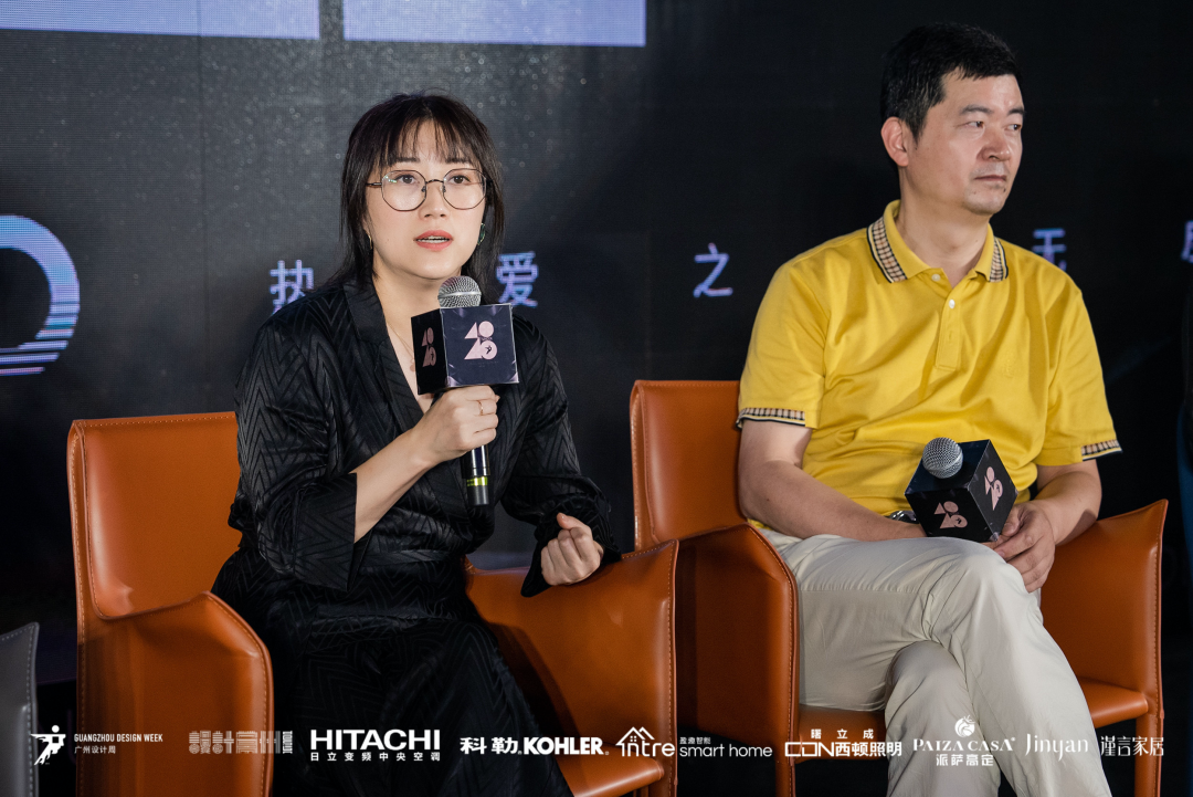 40 UNDER 40｜设计世界无穷，热爱之心无。Ｖ莅穹⒉蓟嵩猜癯桑(图32)