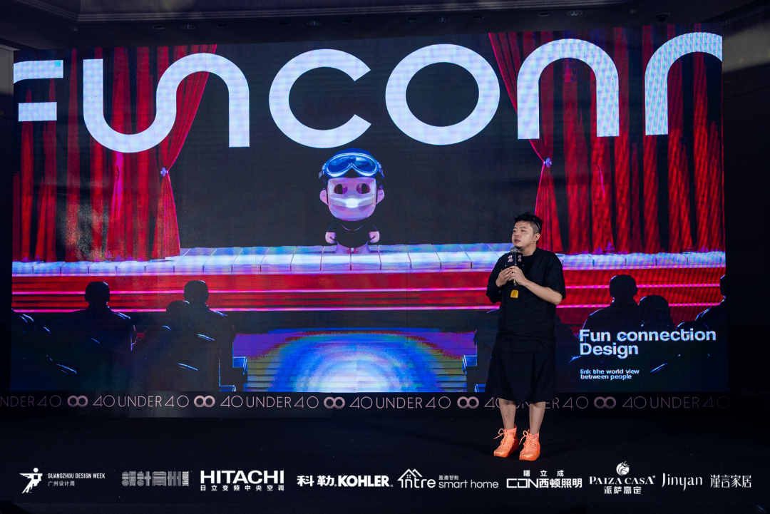 40 UNDER 40｜设计世界无穷，热爱之心无。Ｖ莅穹⒉蓟嵩猜癯桑(图37)