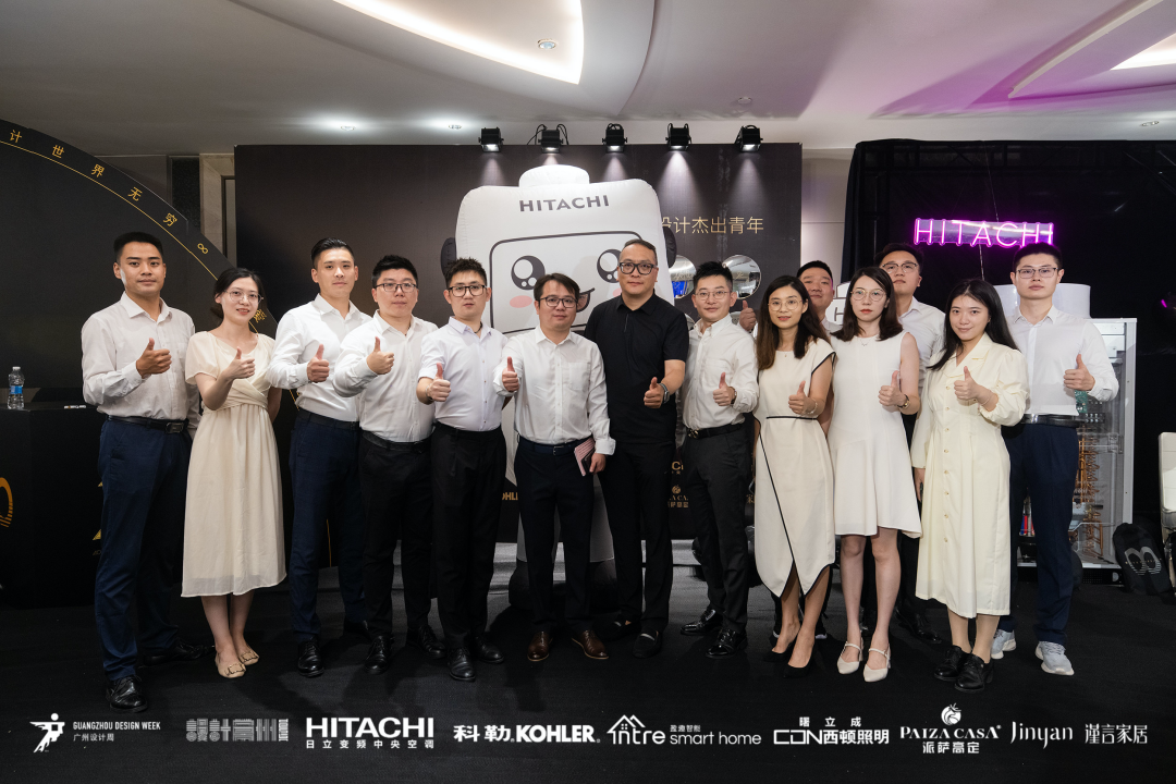40 UNDER 40｜设计世界无穷，热爱之心无。Ｖ莅穹⒉蓟嵩猜癯桑(图42)
