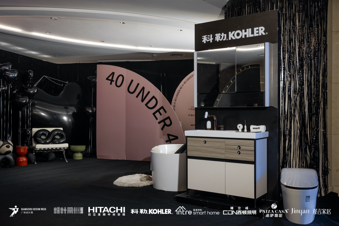 40 UNDER 40｜设计世界无穷，热爱之心无。Ｖ莅穹⒉蓟嵩猜癯桑(图47)