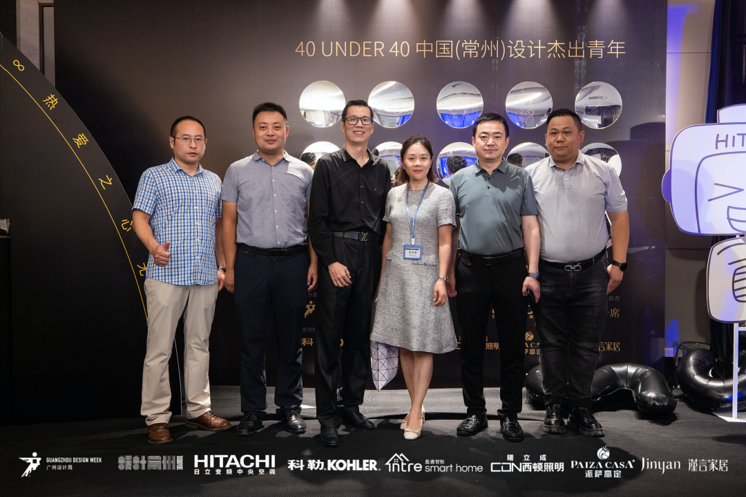 40 UNDER 40｜设计世界无穷，热爱之心无。Ｖ莅穹⒉蓟嵩猜癯桑(图48)