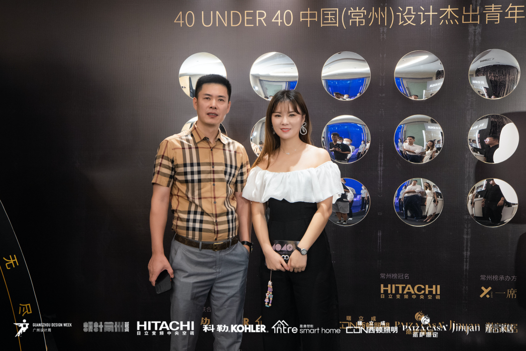 40 UNDER 40｜设计世界无穷，热爱之心无。Ｖ莅穹⒉蓟嵩猜癯桑(图49)