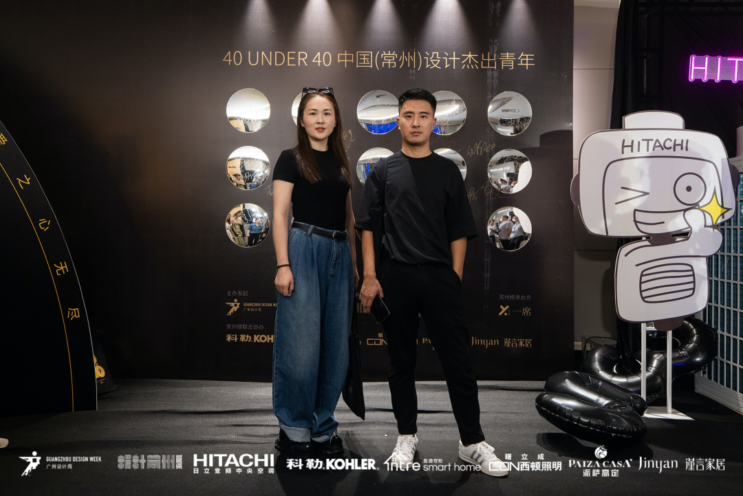 40 UNDER 40｜设计世界无穷，热爱之心无。Ｖ莅穹⒉蓟嵩猜癯桑(图52)
