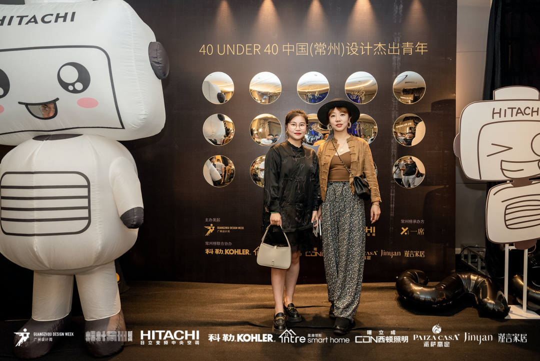 40 UNDER 40｜设计世界无穷，热爱之心无。Ｖ莅穹⒉蓟嵩猜癯桑(图53)