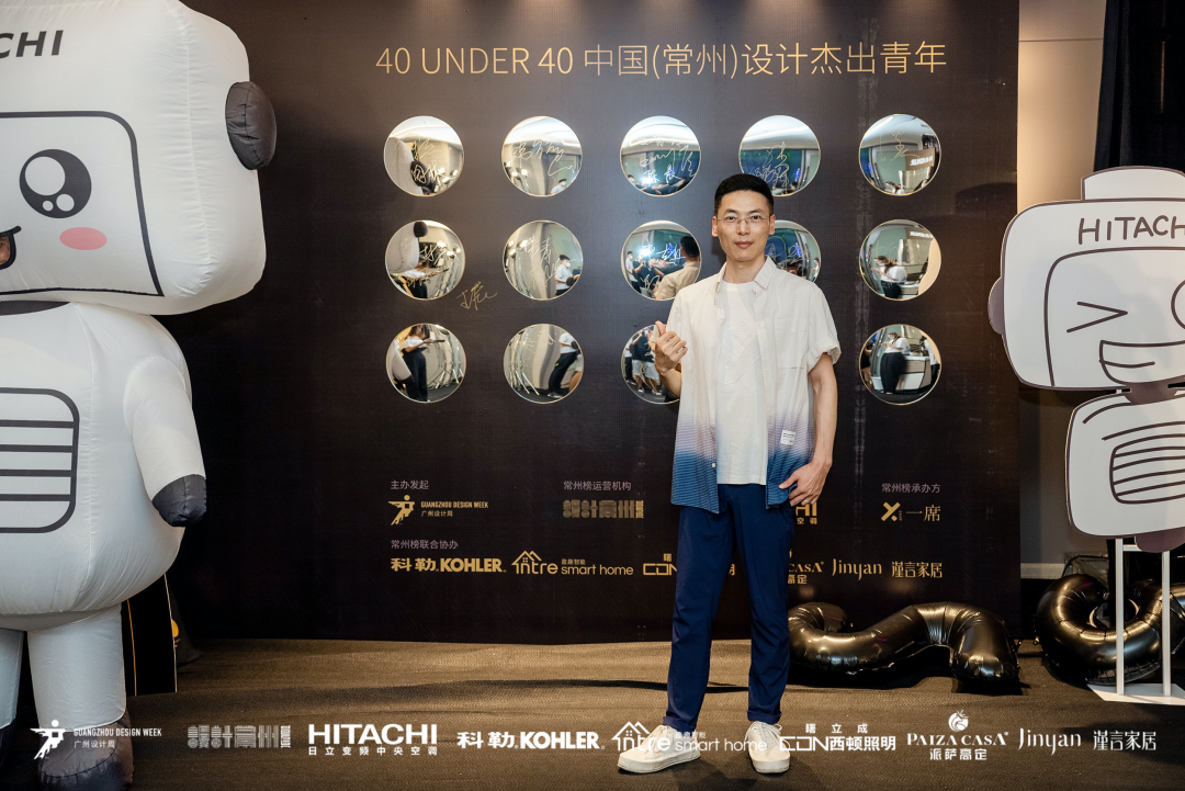 40 UNDER 40｜设计世界无穷，热爱之心无。Ｖ莅穹⒉蓟嵩猜癯桑(图55)
