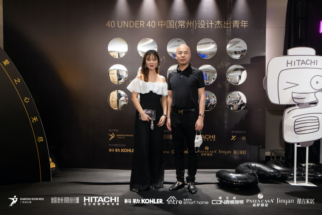 40 UNDER 40｜设计世界无穷，热爱之心无。Ｖ莅穹⒉蓟嵩猜癯桑(图58)