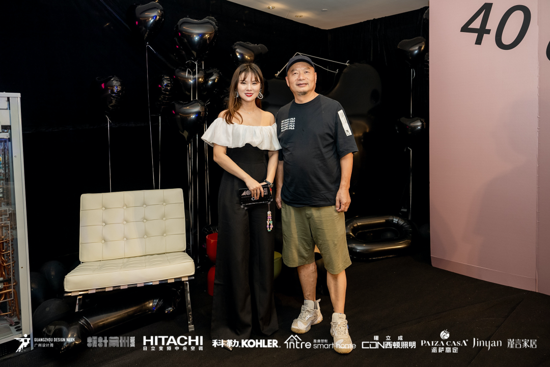 40 UNDER 40｜设计世界无穷，热爱之心无。Ｖ莅穹⒉蓟嵩猜癯桑(图59)