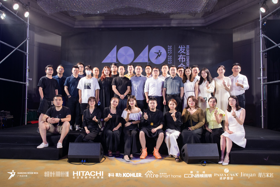 40 UNDER 40｜设计世界无穷，热爱之心无。Ｖ莅穹⒉蓟嵩猜癯桑(图65)