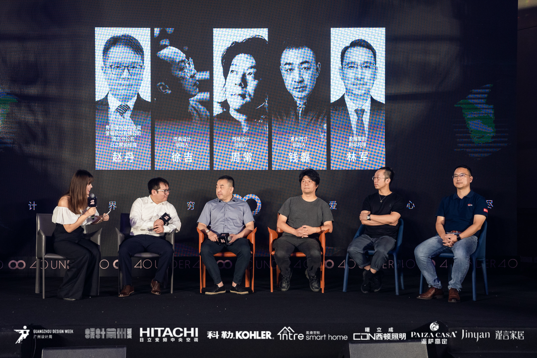 40 UNDER 40｜设计世界无穷，热爱之心无。Ｖ莅穹⒉蓟嵩猜癯桑(图19)