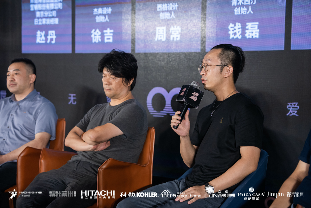 40 UNDER 40｜设计世界无穷，热爱之心无。Ｖ莅穹⒉蓟嵩猜癯桑(图21)