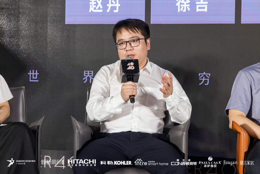 40 UNDER 40｜设计世界无穷，热爱之心无。Ｖ莅穹⒉蓟嵩猜癯桑(图23)