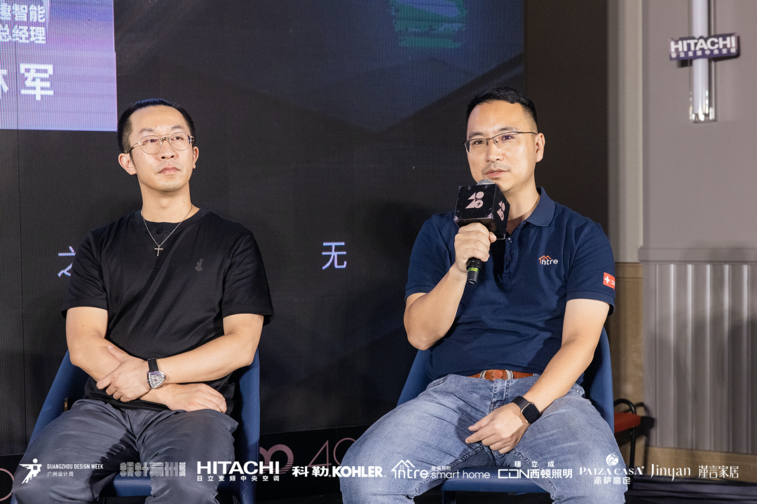 40 UNDER 40｜设计世界无穷，热爱之心无。Ｖ莅穹⒉蓟嵩猜癯桑(图24)