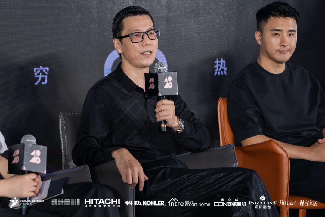 40 UNDER 40｜设计世界无穷，热爱之心无。Ｖ莅穹⒉蓟嵩猜癯桑(图26)