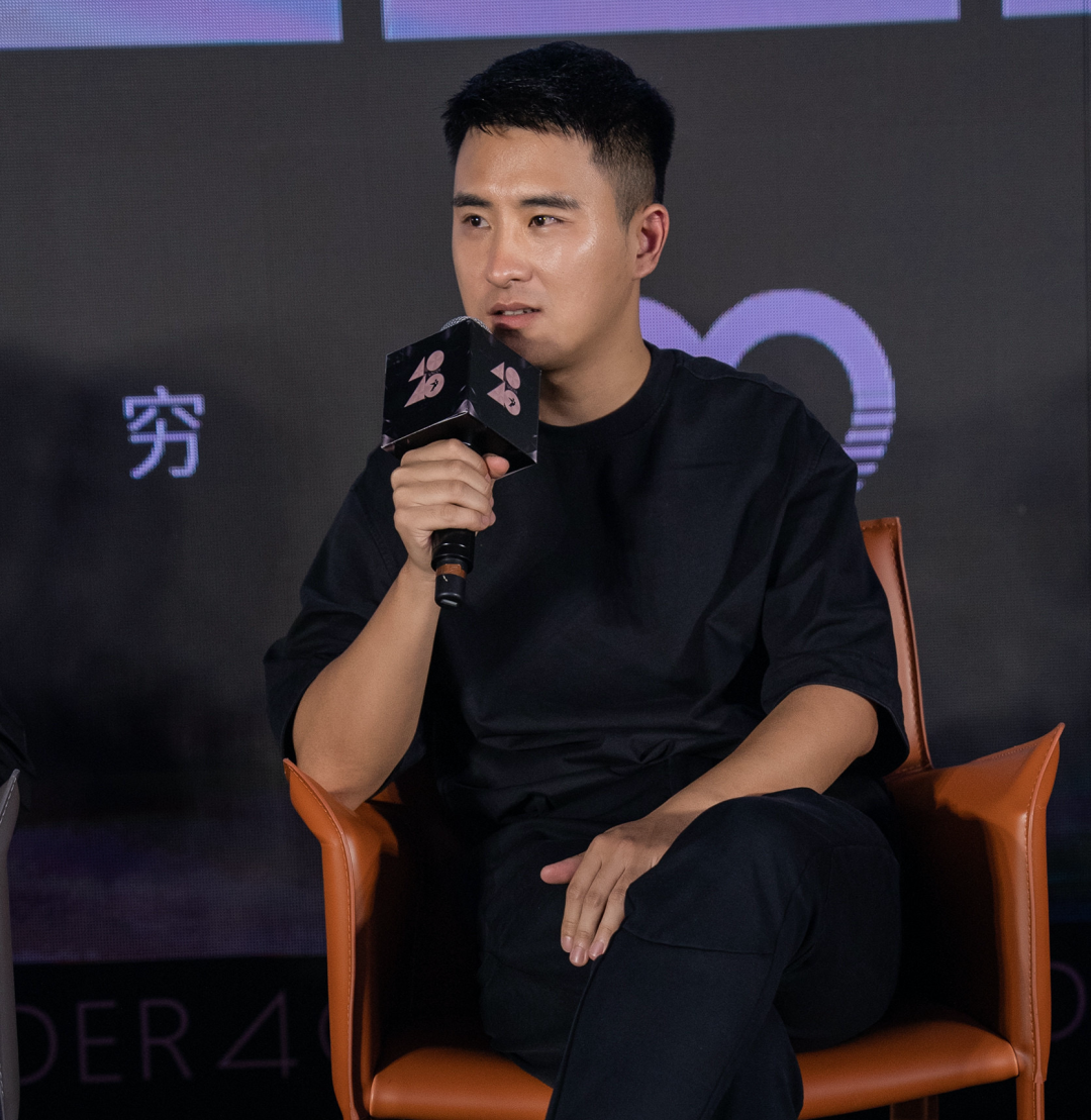 40 UNDER 40｜设计世界无穷，热爱之心无。Ｖ莅穹⒉蓟嵩猜癯桑(图27)